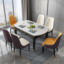 Rock plate dining table and chairs combined modern minimalist light extravagant household small family type square-round two-purpose variable round solid wood dining table