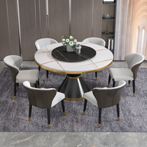 Will-style Light Lavish Rockboard Dining Table And Chairs Combine Modern Minima Large Family Type Round Dining Table 8 People 10 Peoples Round Table