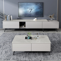 Light Lavish Rockboard Tea Table TV Cabinet Combo Modern Minima Small Household Type Telescopic Movie & TV Cabinet Tea Table Living-room Suit