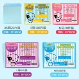 Подгузники собаки Pet Dog Dog Piemper 100 кусочков домашних животных принадлежности собачья собака Поставка мочи туалетные подгузники не влажные