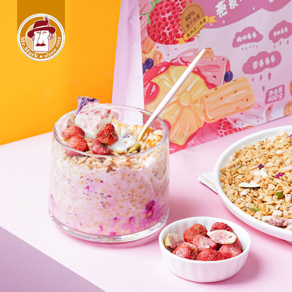 Mr.Mark 马可先生 黑糖坚果奇亚籽果粒混合麦片 400g*2袋 双重优惠折后￥36.9包邮（拍2件）酸奶果粒坚果奇亚籽麦片￥39.9包邮