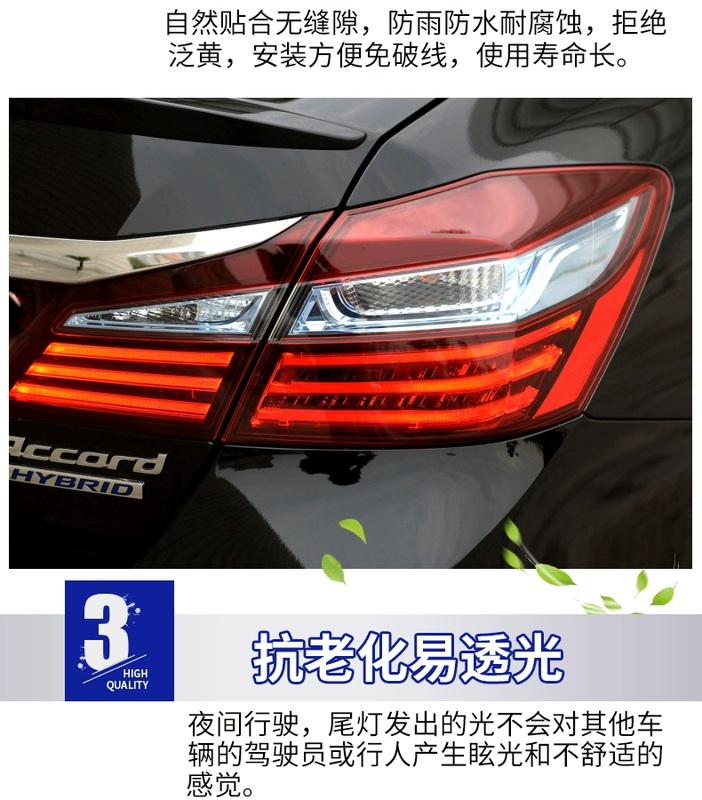 Thích hợp cho 14-17 năm 9 Honda Accord 9 thế hệ này qua thế hệ bán vỏ đèn phanh bóng đèn hậu nhà lắp ráp