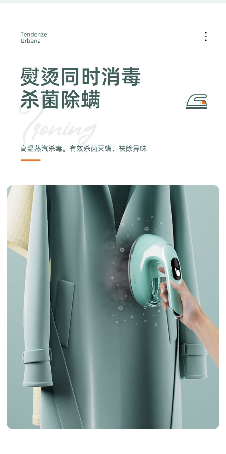 [g-详情-恢复的_08.jpg]