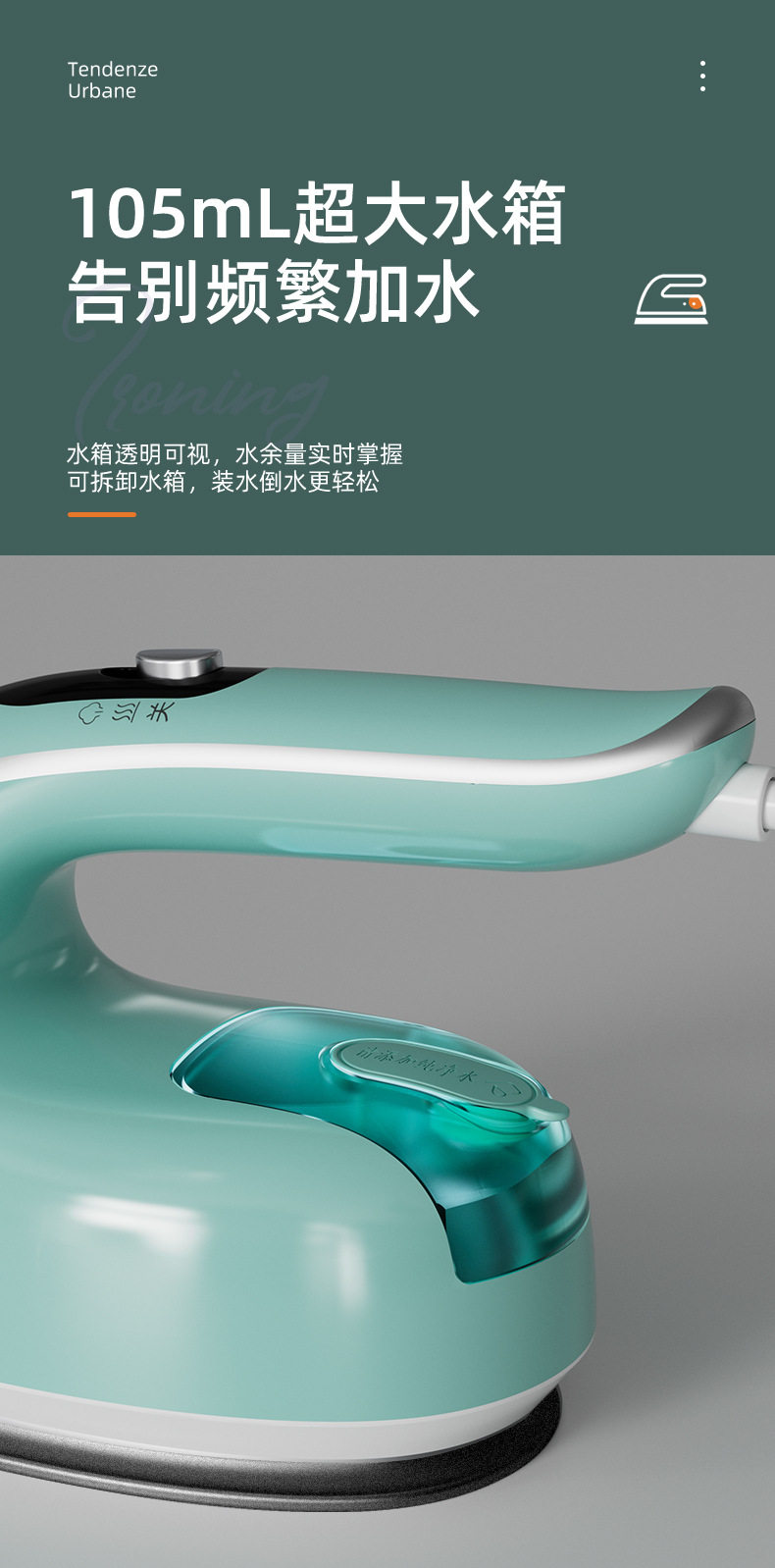 [g-详情-恢复的_09.jpg]