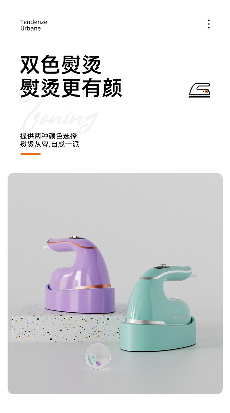 [g-详情-恢复的_12.jpg]