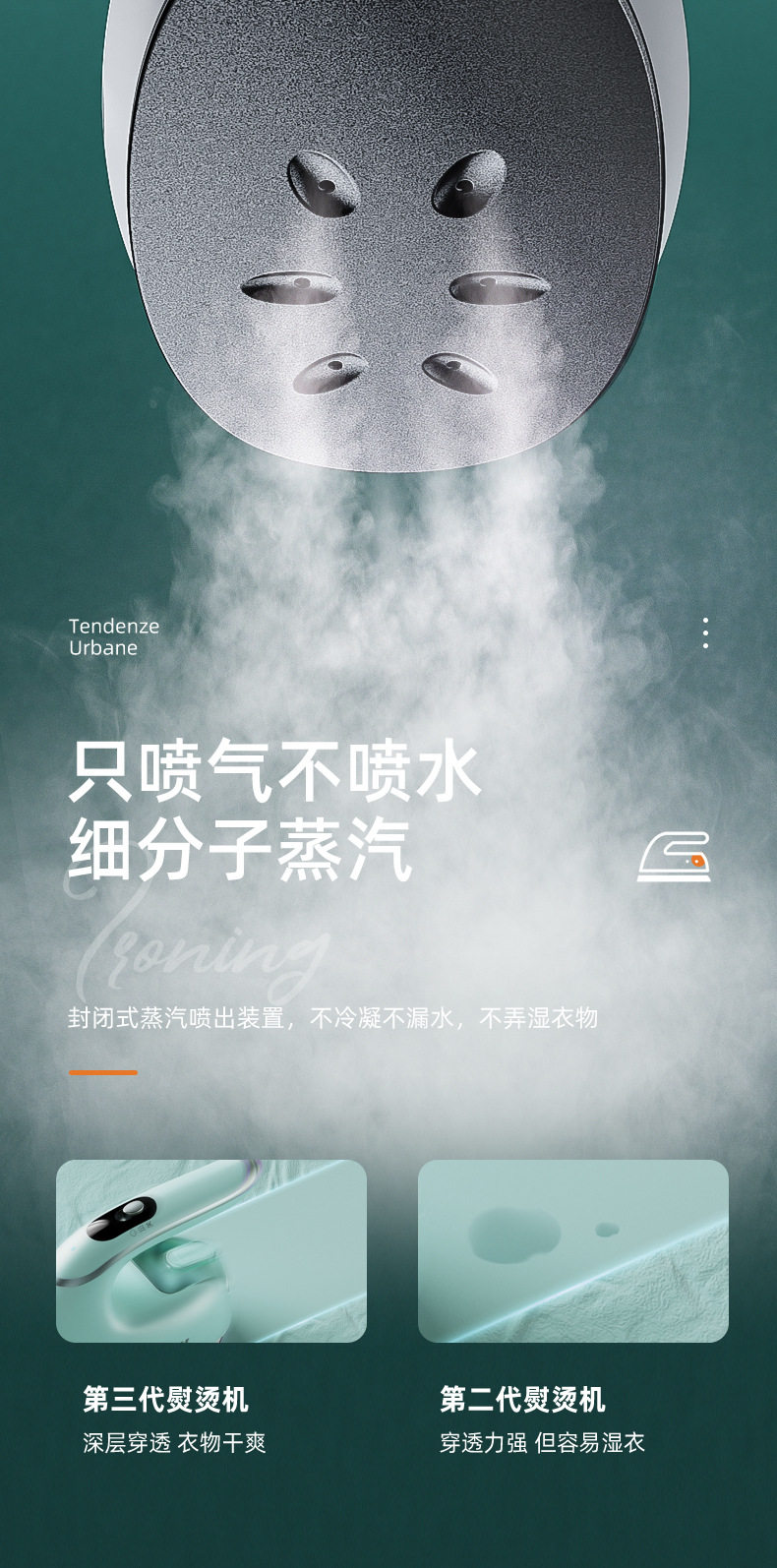 [g-详情-恢复的_03.jpg]