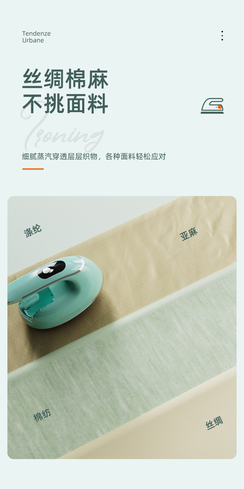 [g-详情-恢复的_07.jpg]