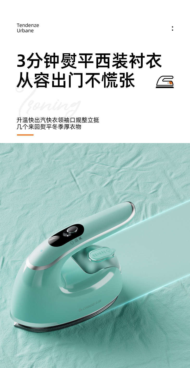 [g-详情-恢复的_11.jpg]