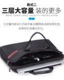 杰利 Портативный шоппер для папок с молнией, черная вместительная и большая сумка для файлов для документов, 2019, делается под заказ