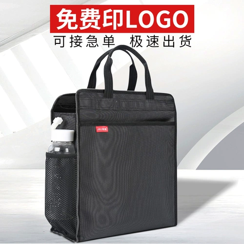 杰利 Детский художественный портфель для папок, льняная сумка для школьников, поясная сумка со стаканом, делается под заказ, с печатью вашего логотипа