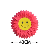 На солнечной энергии, 43см