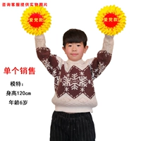 На солнечной энергии, 26см