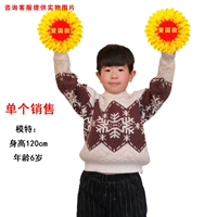 На солнечной энергии, 26см