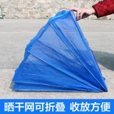 Реакторирование овощей, сухих товаров, рыболовных сетей, рыболовных сетей, клетки затопления, складывающие сухие клетки новых моделей, ощущающих воздух.