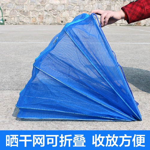 Реакторирование овощей, сухих товаров, рыболовных сетей, рыболовных сетей, клетки затопления, складывающие сухие клетки новых моделей, ощущающих воздух.