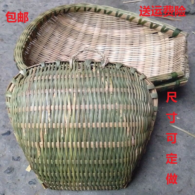 Bamboo Shaw Kei Bamboo Weaving Dustpan Pure Handwoven Household Rice Washing Bamboo Basket Washing Vegetables Bamboo Shau Kei Storage Kitchen Utensils