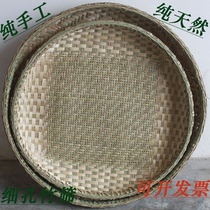 Bamboo sieve round dustpan household kindergarten dance props drying things thick hole pure handmade tea sieve special rice sieve
