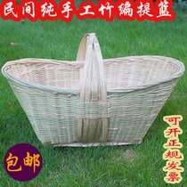 Bamboo Basket Bamboo Woven Bamboo Basket Hand-woven Household Boat-shaped Small Bamboo Basket