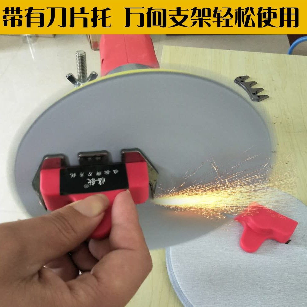 Yizhu wool scissor cutter grinder grinding wheel electric northwest blade straight tooth bending wool push grinding machine