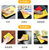 High-Grade Car Wash Towel, Special Absorbent Car Cleaning Cloth, Thickened Interior Car Cleaning Cloth That Does Not Shed Lint