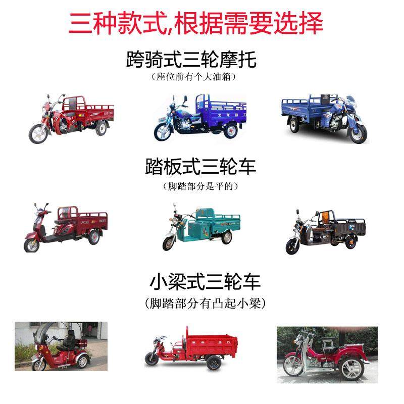 Three-Wheeled Motorcycle Winter Windshield Cover, Fleece-Lined, Thickened, Warm, Waterproof, Special Enlarged Windproof Cover for Electric Tricycles