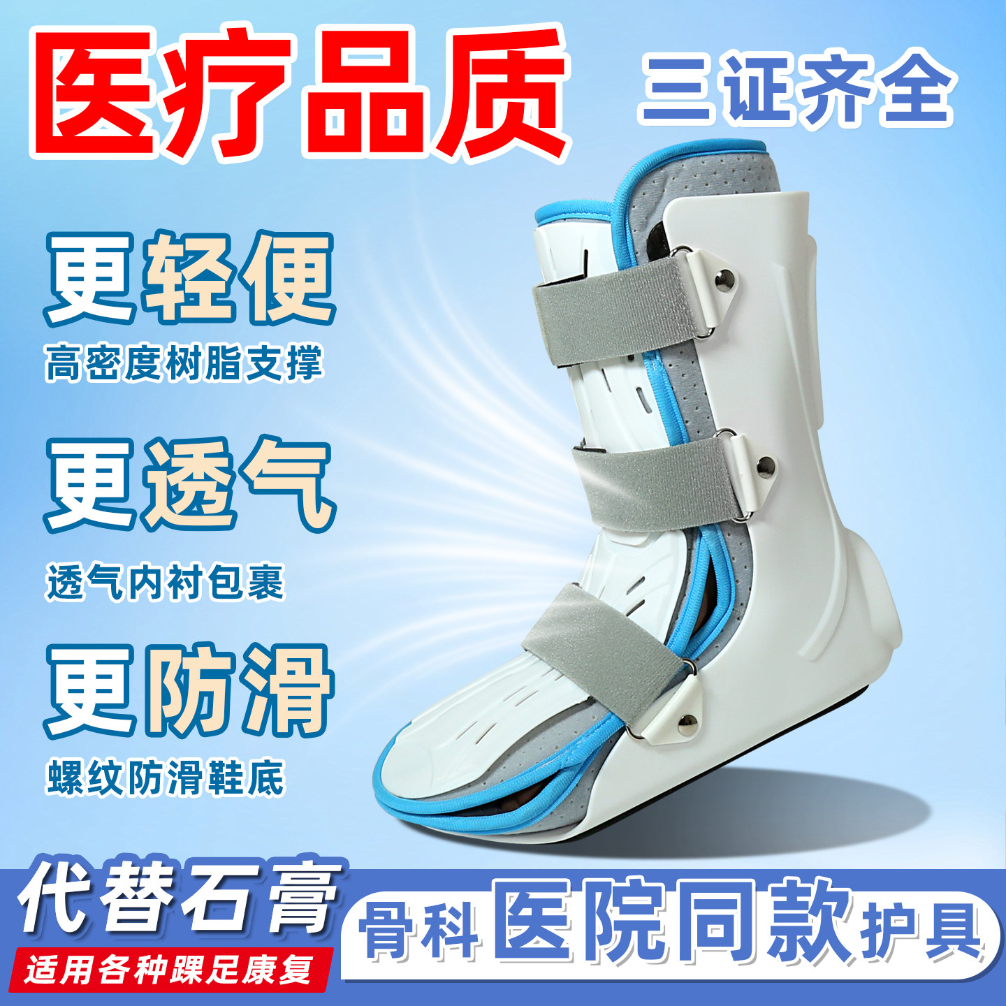 🔥 Highly recommended! jiansen ankle rehabilitation device: get back on ...