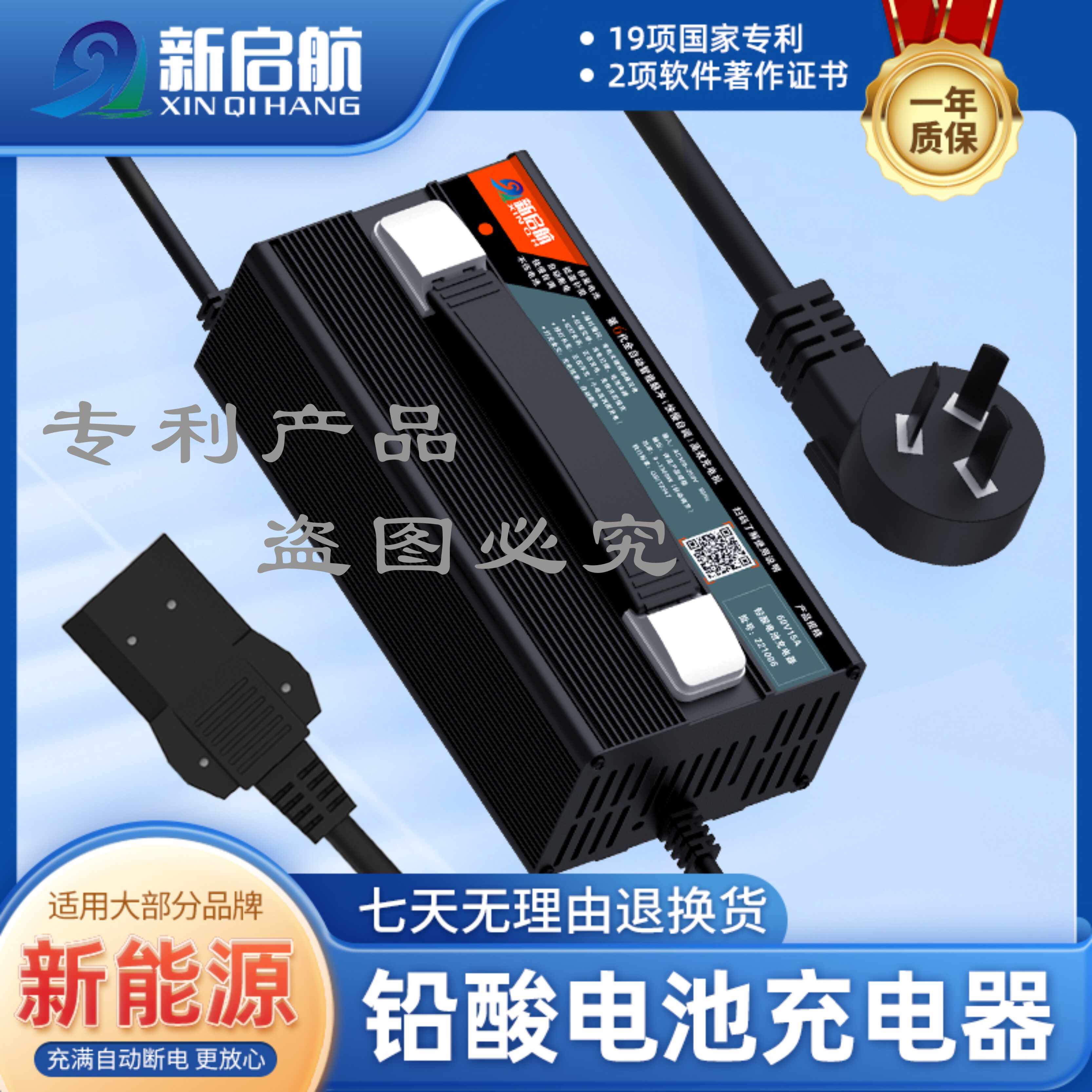 傻瓜系列- Top 500件傻瓜系列- 2025年12月更新- Taobao