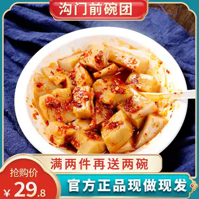 Goumen front Bowl group 160g * 10 bowl to Shanxi specialty 0 fat Luliang Liulin buckwheat noodles bowl bald instant food