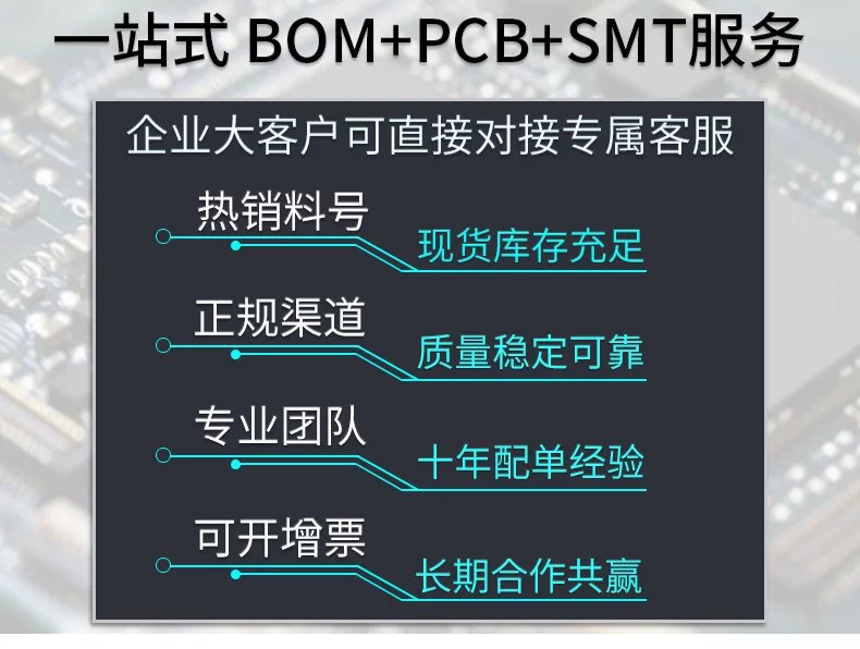 Phototransistor silicon 3DU5C Gói kim loại 2 chân Bóng bán dẫn NPN bộ sưu tập phototransistor phổ quát