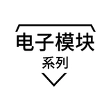 Coomiss Digital Power Plate Module 35W монопольный портальный модуль модуль высокого уровня высокого энергопотребления TDA8932