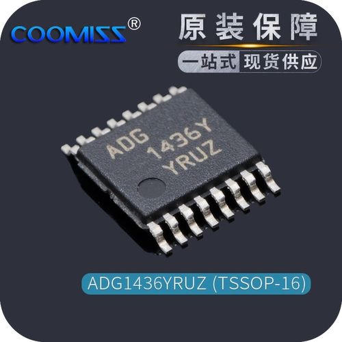 Оригинальный ADG1436YRUZ TSSOP16 Switch и Multi