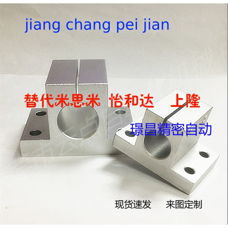 CLTB CLTM CLTBM CLTS CLTS CLPK CLPM Base with bracket side mounting type