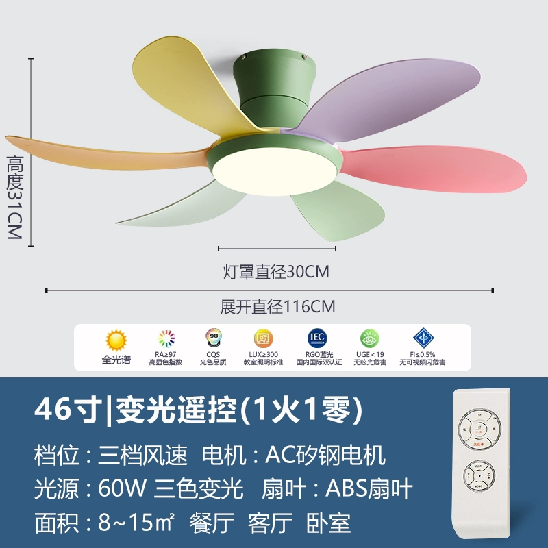 Phòng Trẻ Em Quạt 2023 Phòng Ngủ Mới Quạt Trần Nhà Hàng Phòng Khách Quạt Đèn Chùm Hộ Gia Đình Quạt Trần quạt trần panasonic 5 cánh có đèn quạt đèn trần Quạt trần đèn