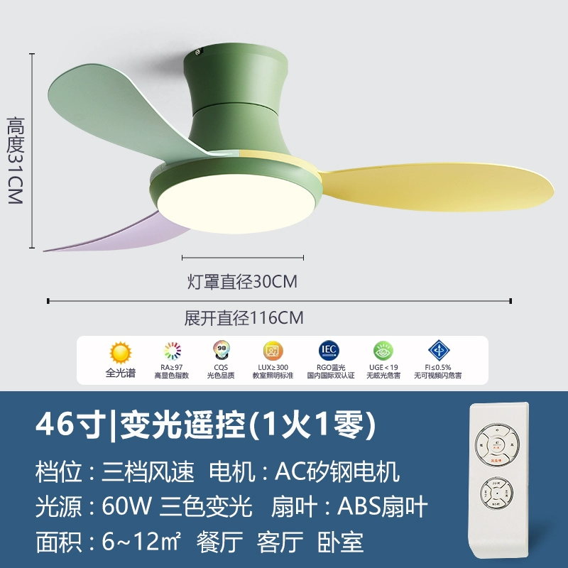 Phòng Trẻ Em Quạt 2023 Phòng Ngủ Mới Quạt Trần Nhà Hàng Phòng Khách Quạt Đèn Chùm Hộ Gia Đình Quạt Trần quạt trần panasonic 5 cánh có đèn quạt đèn trần Quạt trần đèn