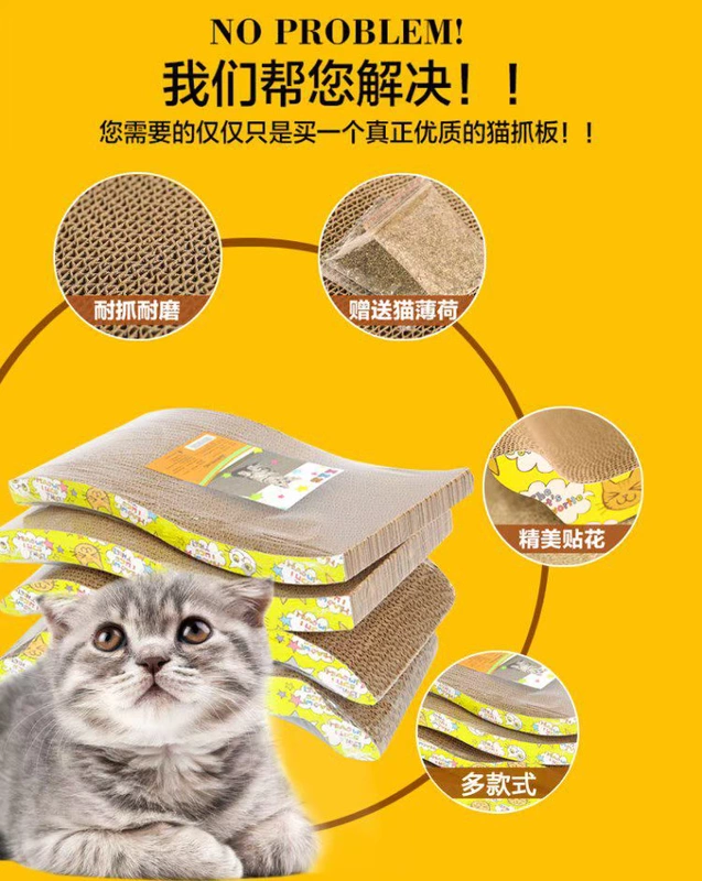 Giấy gợn sóng Bảng kẹp mèo Pet Kitten Toy Cat Thiết bị mài Thiết bị mài Claw Board Cát mèo Cào bảng Scratching Pad Đồ dùng cho mèo - Mèo / Chó Đồ chơi