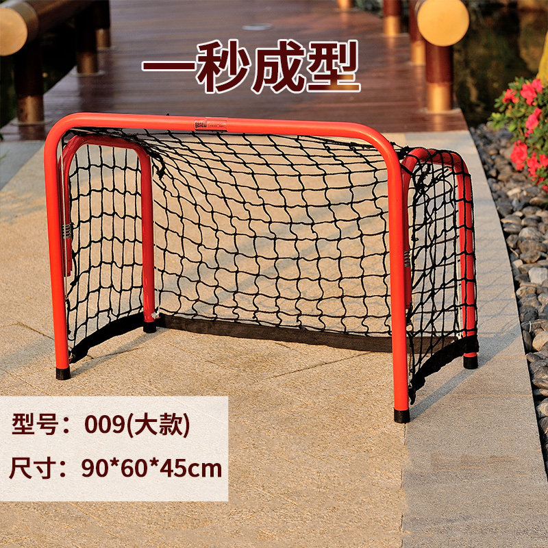 Home indoor outdoor soccer goal frame foldable children's small soccer gate activity entertainment soccer gate gantry