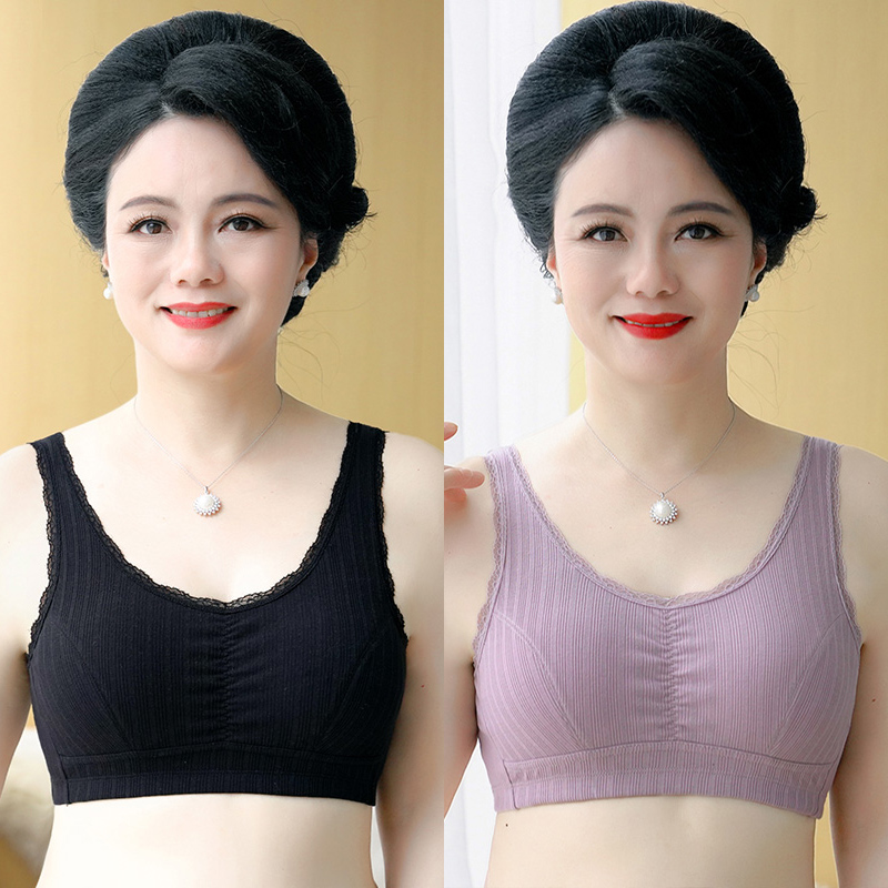 Trung niên lót thể thao mà không cần vòng thép vest kiểu womens mẹ lót bông đẹp trở lại trung niên áo ngực cao cấp 50 tuổi.