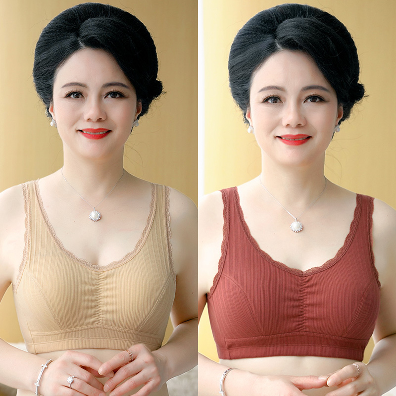 Trung niên lót thể thao mà không cần vòng thép vest kiểu womens mẹ lót bông đẹp trở lại trung niên áo ngực cao cấp 50 tuổi.