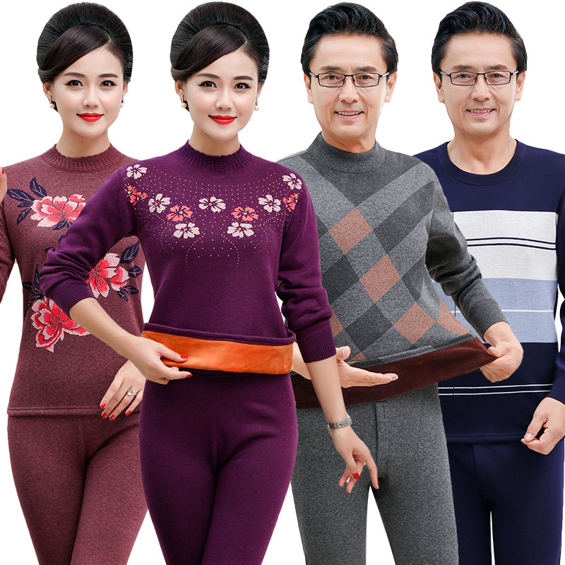 Middle Aged Fever Clothing Plus Suede Thickened Male And Female Moms Autumn Clothes Sanitary Pants Seniors High Collar Cotton Sweatshirt Suit Winter