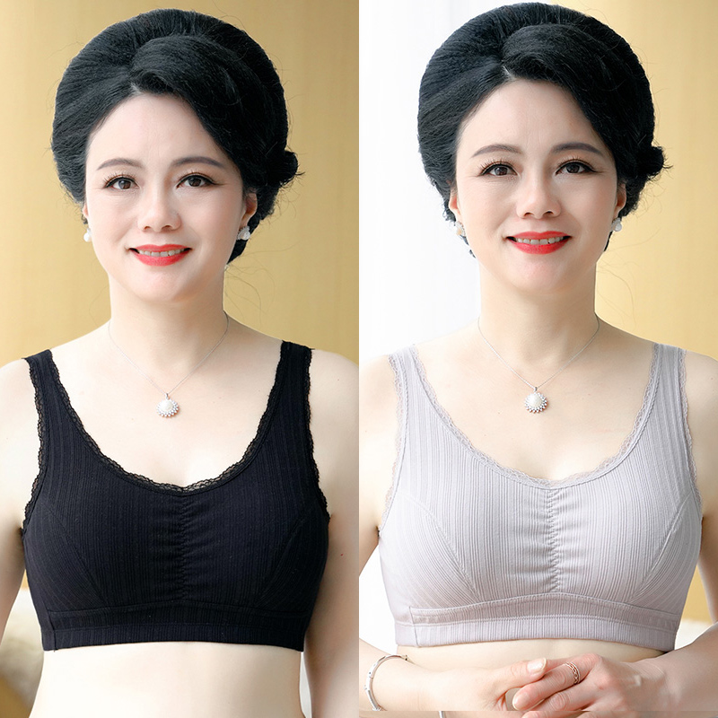 Trung niên lót thể thao mà không cần vòng thép vest kiểu womens mẹ lót bông đẹp trở lại trung niên áo ngực cao cấp 50 tuổi.