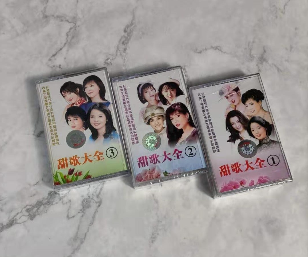 Out - printed tape - new sweet tape tape Tenley Hanbao Gaoshen Floating tape