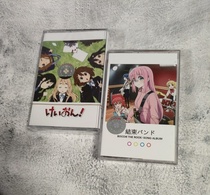 Two new and unopened anime from Tape Light Music Girl and Lonely Rock Ending