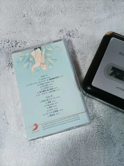 Lecteur de cassettes, baladeur, lecteur de cassettes à l'ancienne, fonction station FM, alimenté par USB, EVA nostalgique