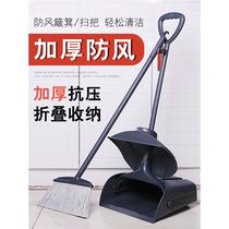 Industrial workshop broom durable outdoor road factory sanitation broom extended length large outdoor broom for everyone