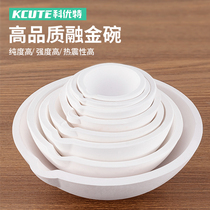 Gold-melting bowl quartz crucible high-temperature-resistant copper-melting aluminum pot gold and silver tong pot small experimental casting alchemy tool