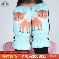 SURPINE childlike cute ski outdoor warm windproof waterproof single-board double-board riding boys and girls gloves