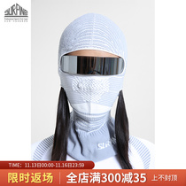 SURPINE fully seamless outdoor series womens long hair warm and breathable ski face protection hood riding cold mask