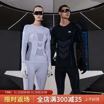 SURPINE warm and quick-drying sweat-wicking functional underwear womens skiing autumn and winter outdoor mountaineering hiking base coat