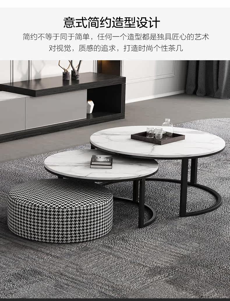 Tea Table TV Cabinet description_17.jpg