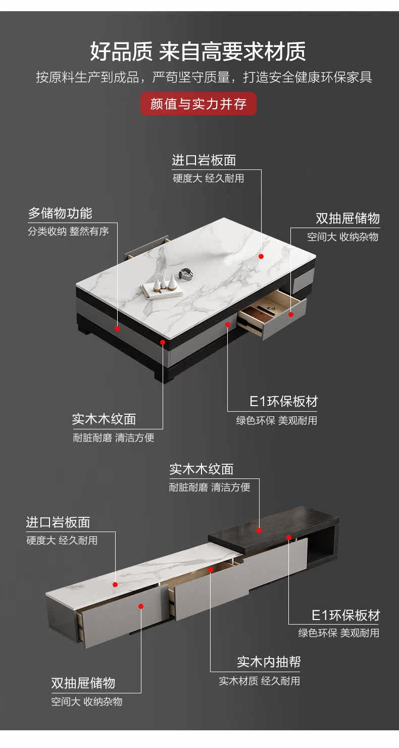 Tea Table TV Cabinet description_07.jpg